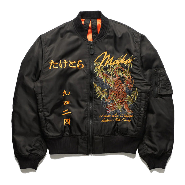 Maharishi Take Tora MA1 Flight Jacket Black | SNEAKERBOX