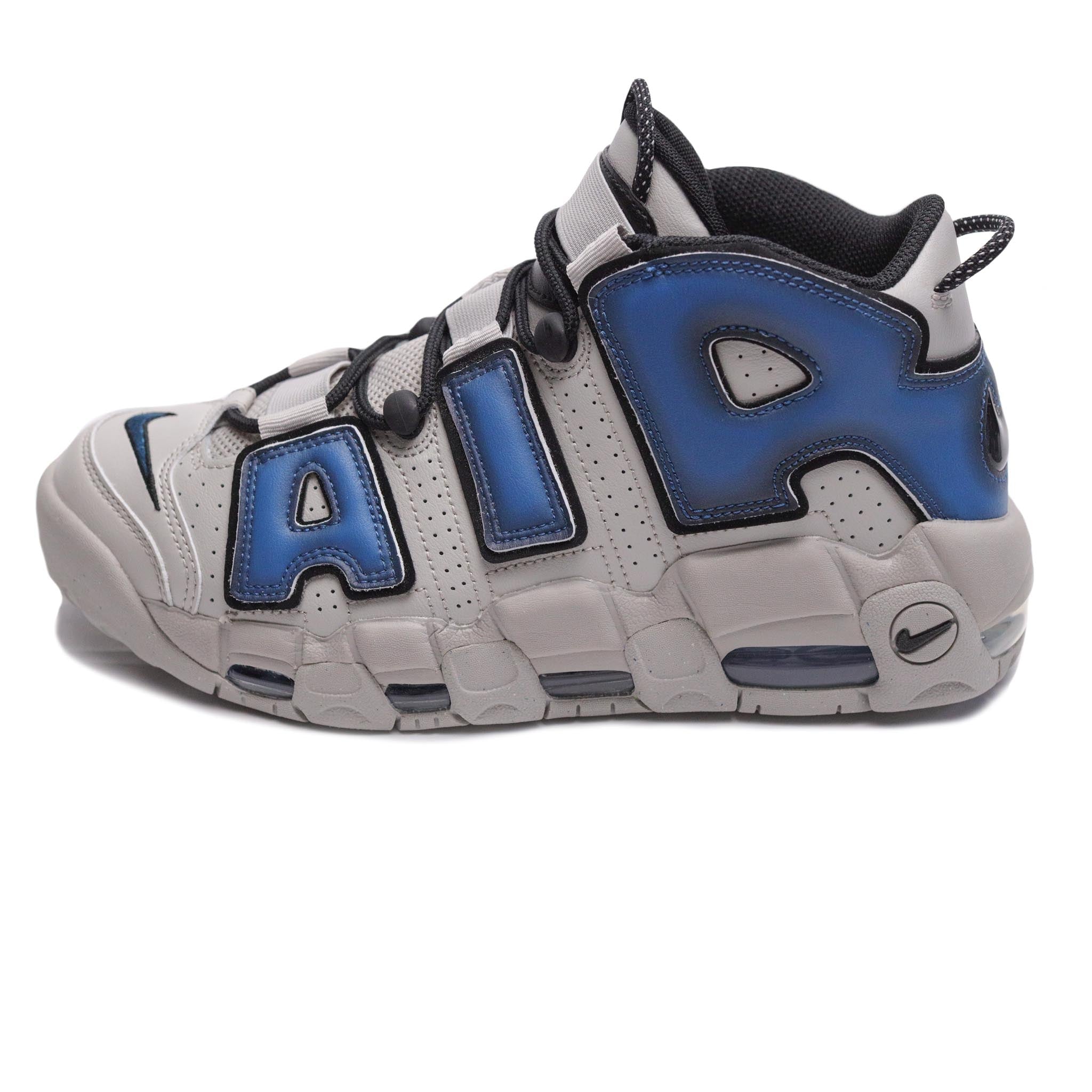 Nike Air More Uptempo '96 'Industrial Blue'