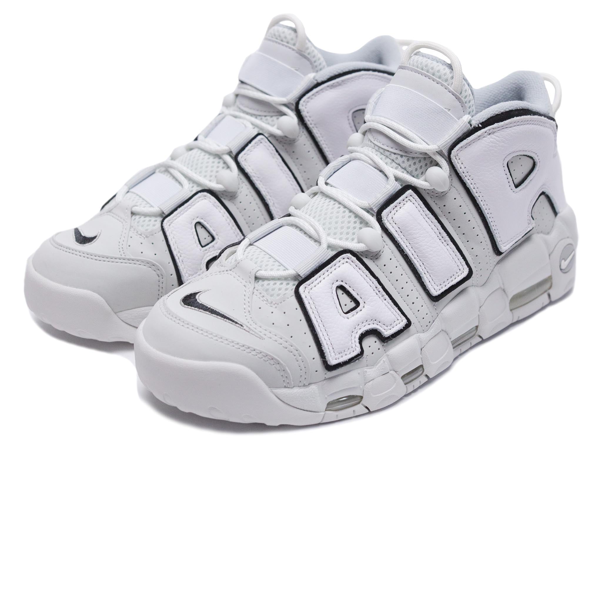 Nike Air More Uptempo '96 'Photon Dust'