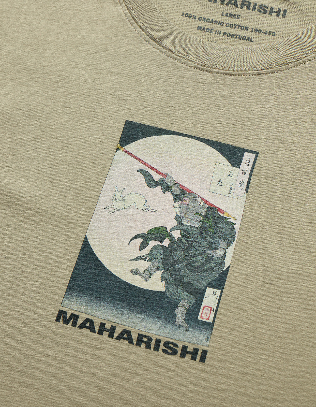 Maharishi Hare 3 Monkey T-Shirt Silver Sage