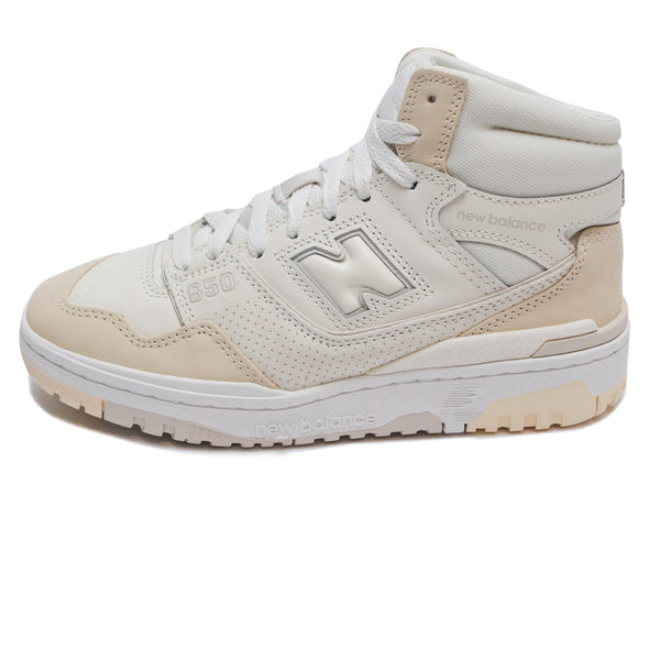 New balance 2025 beige sneakers