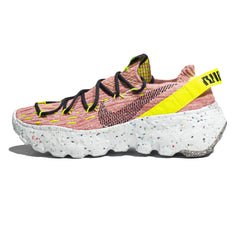 Nike Space Hippie 04 'Lemon Venom' | SNEAKERBOX