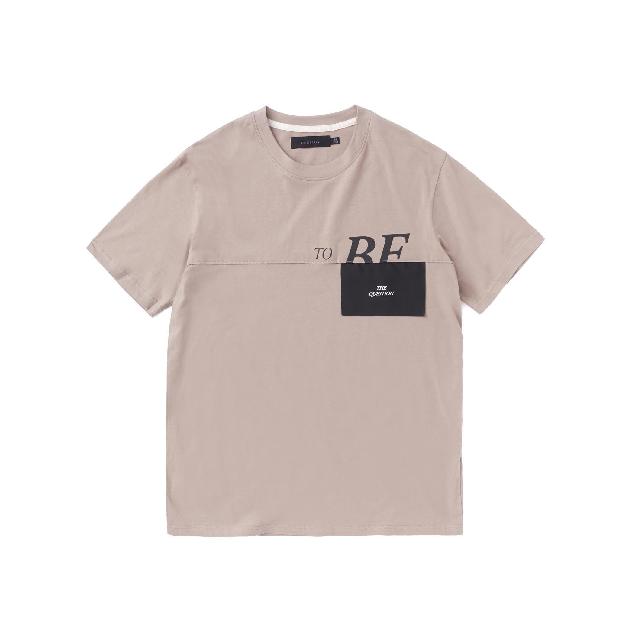 Tee Library Question Patch Tee Grey